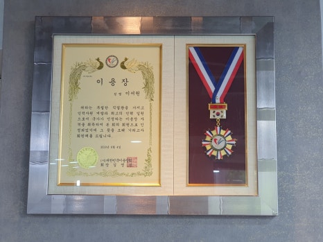 모앤모헤어 이미지