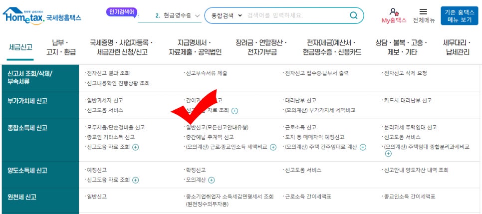 가야종합에너지 이미지