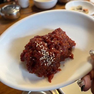 마을생고기 이미지