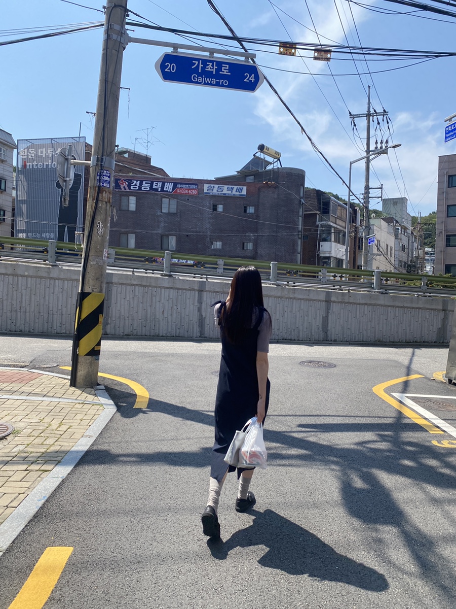 디오트매점 이미지