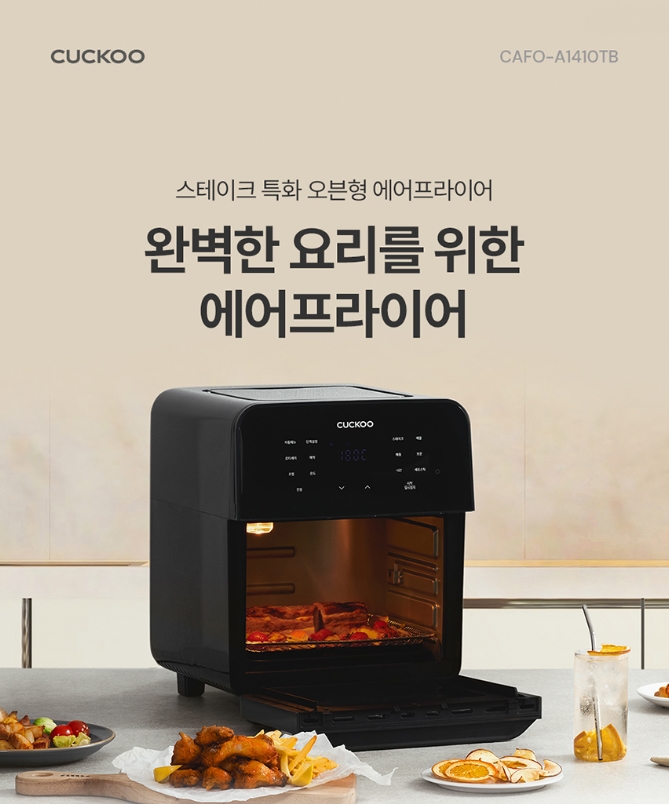 쿠쿠대전 이미지