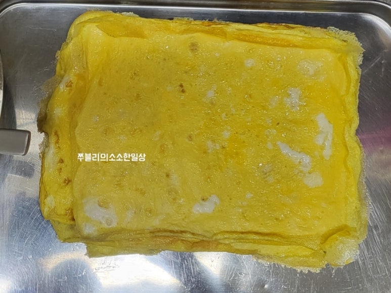 발악김밥 이미지
