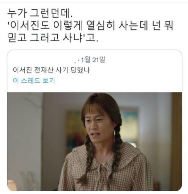 서율 이미지