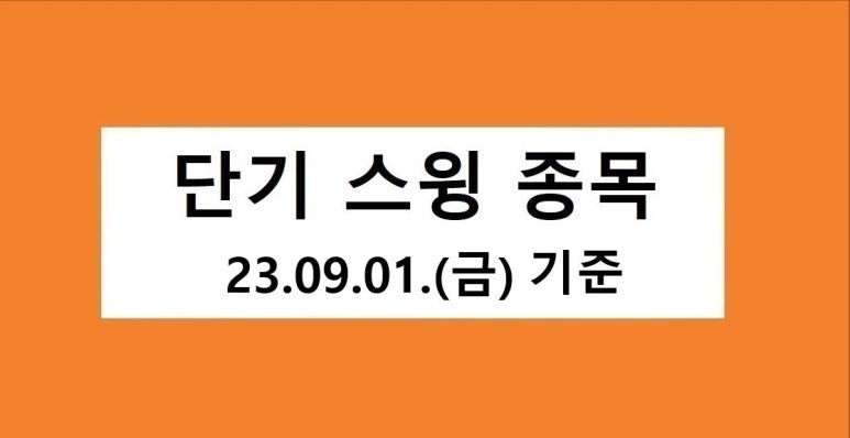 코윈컴퍼니 이미지