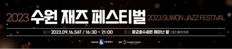 맨즈피아 이미지