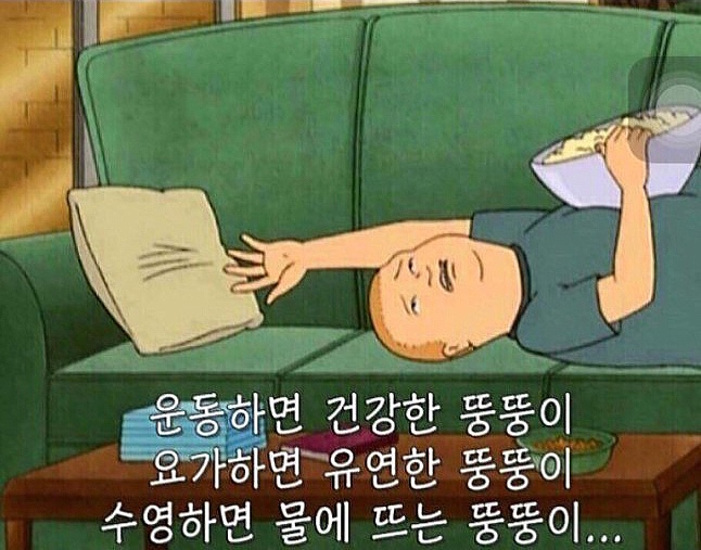 이모네칼국수 이미지