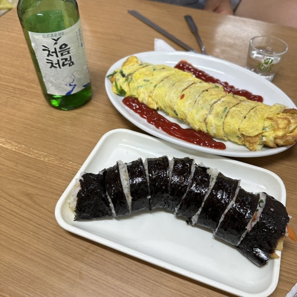 다동분식 이미지