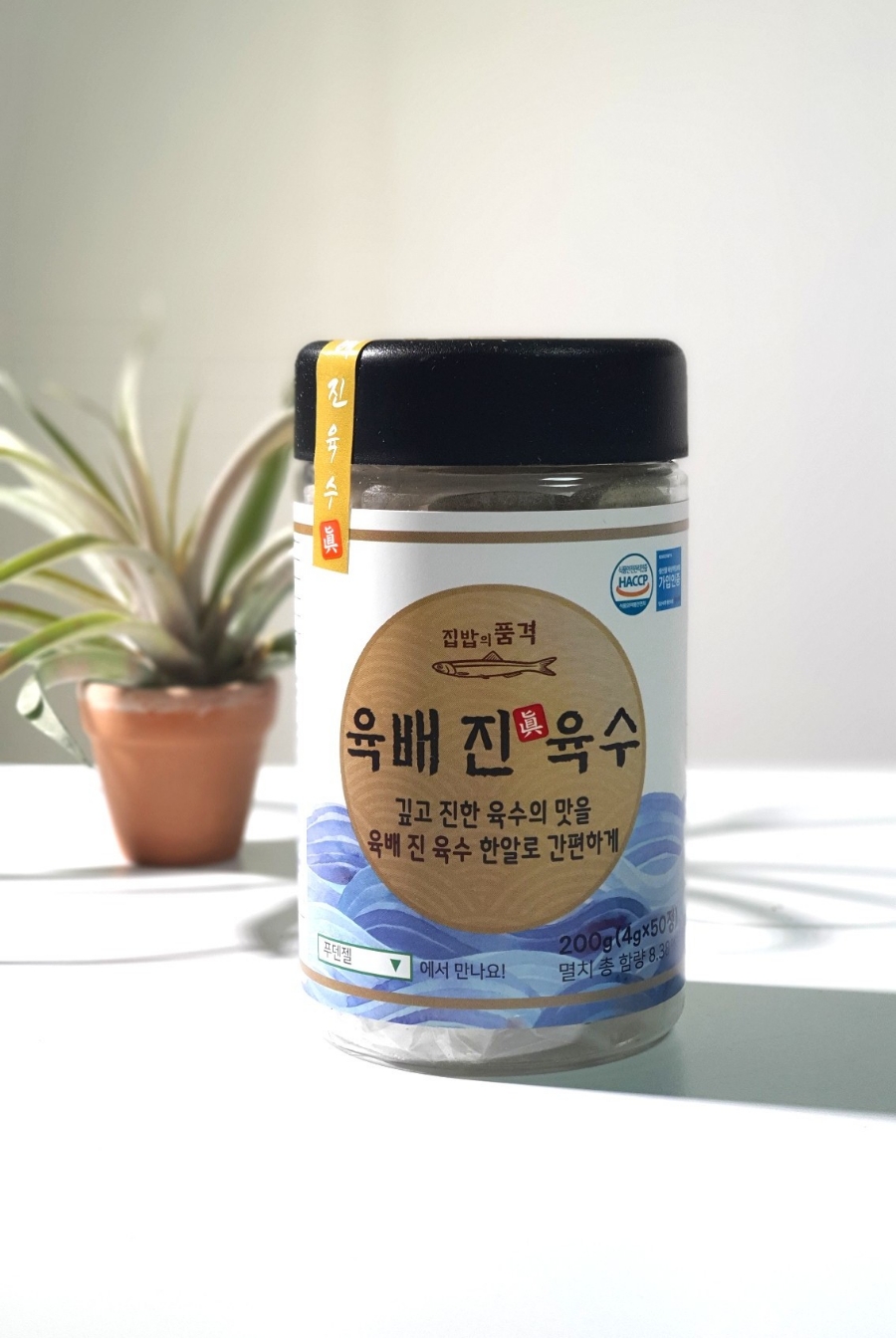 (주)미전코리아 이미지