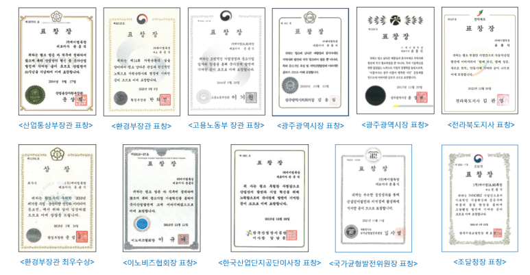 에이엠디자인 이미지
