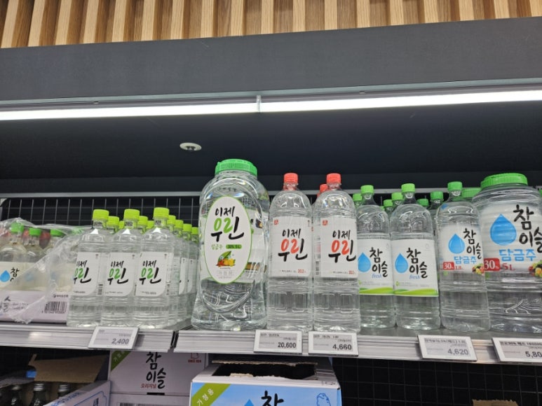 웅천농협 하나로마트 이미지