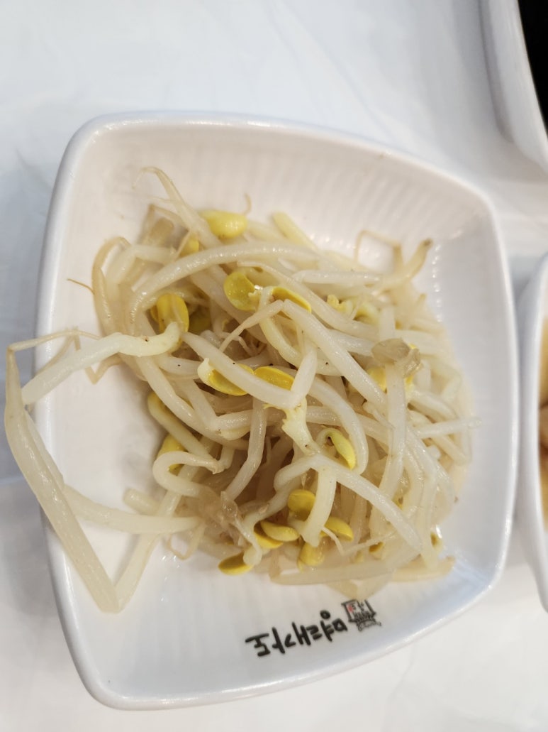 명태가도 이미지