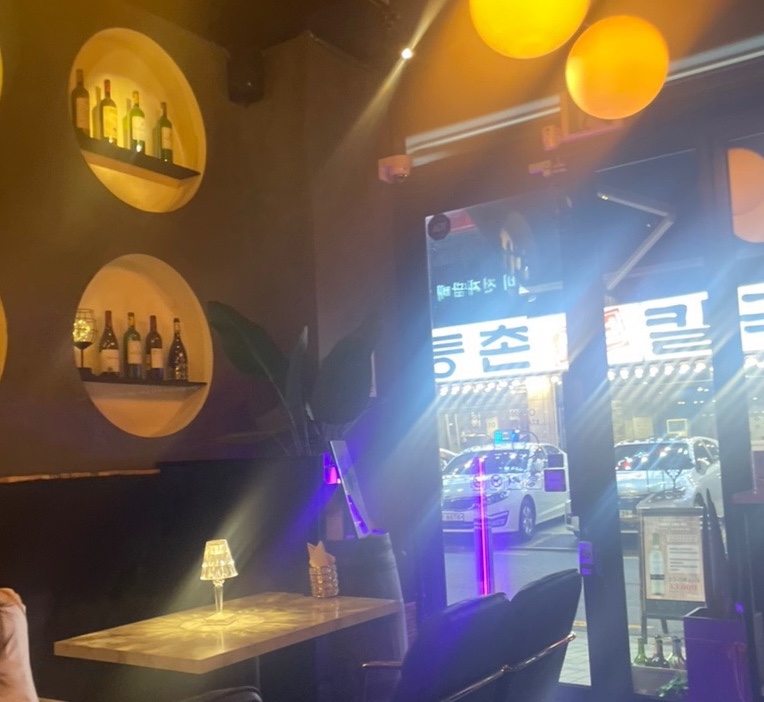 와포 vine 이미지