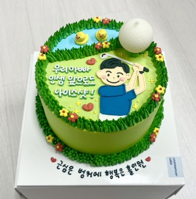 꼬망세과자점 이미지