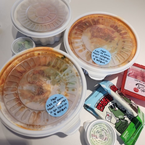 인생아구찜달서점 이미지