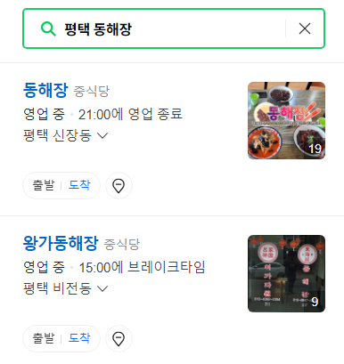 홍행원 이미지