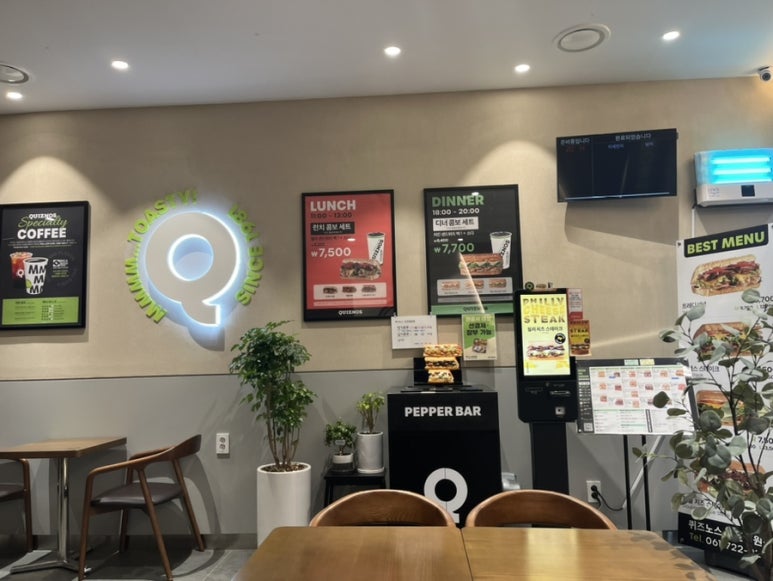 퀴즈노스 순천법원점 이미지