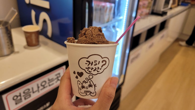바가바가보드카페 이미지