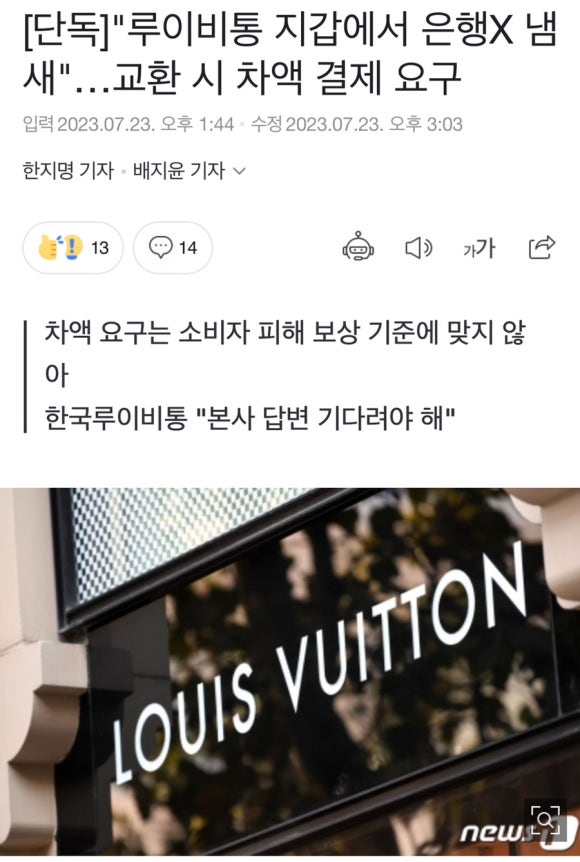 로잘리디자인 이미지
