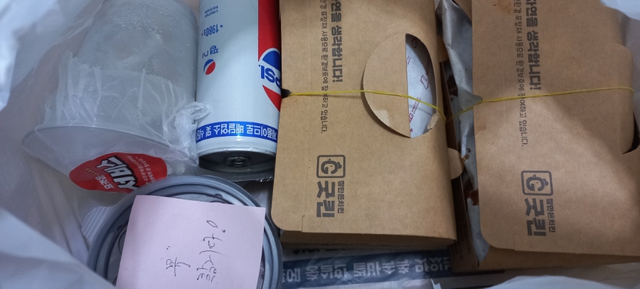 잘만든치킨굿킨 이미지