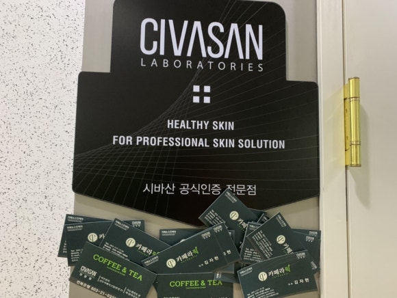 카페라픽 이미지