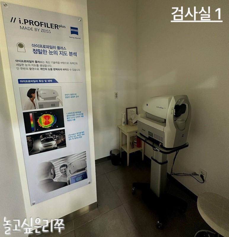 아이비젠 이미지