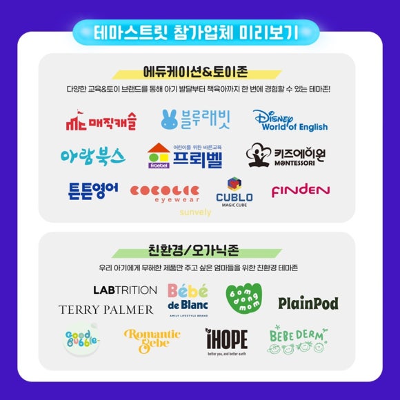 홉북스 이미지