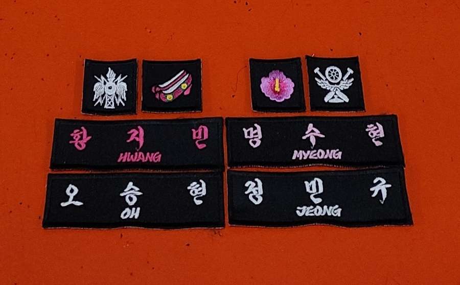 백두산이모네 이미지
