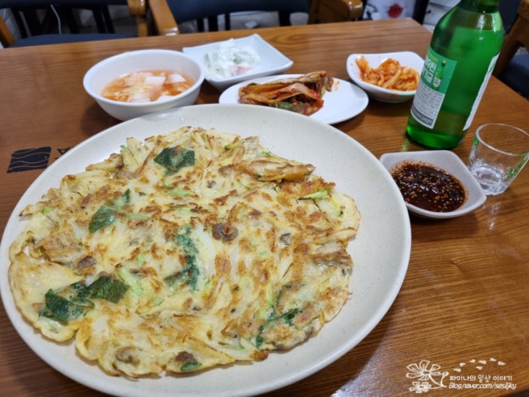미경이네퓨전마차 이미지