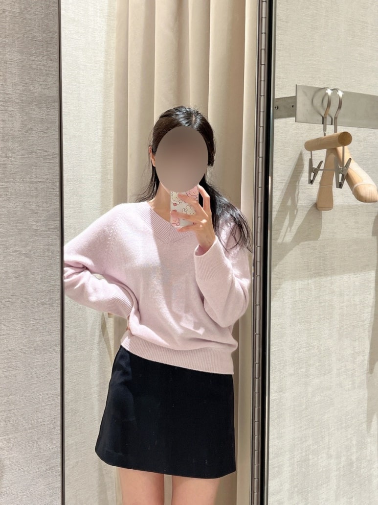 편 안(comfort) 이미지