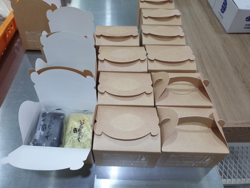 현대떡집 이미지