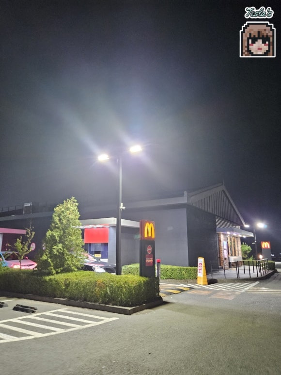 한국맥도날드경주보문DT점 이미지