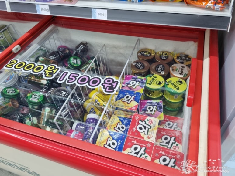 미경이네퓨전마차 이미지