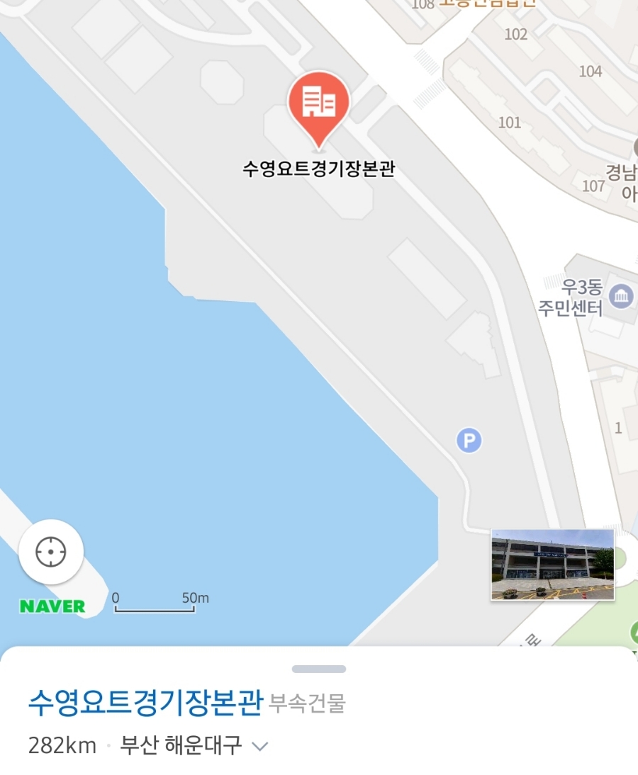 더놀자투어 이미지