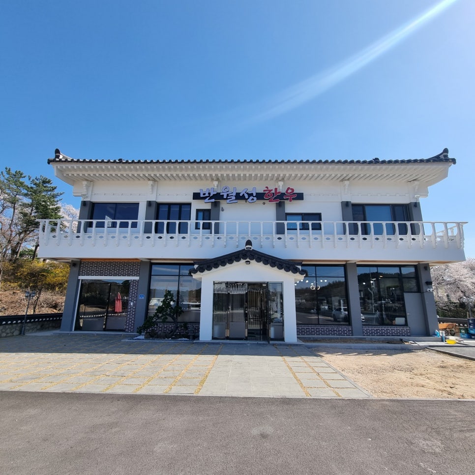 경주한우 이미지
