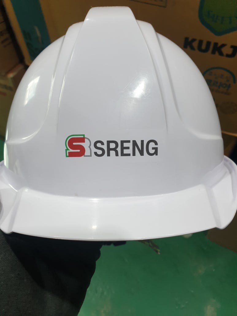 상림이엔지 이미지