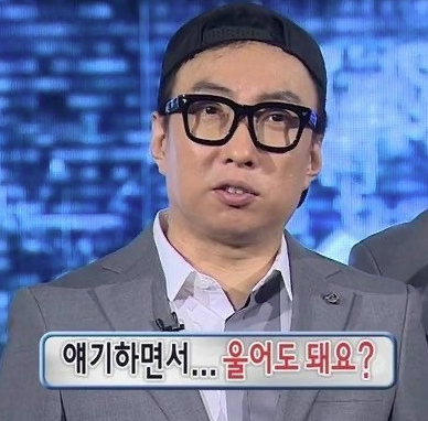 해피치킨 이미지