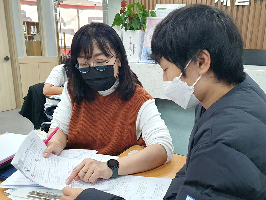 이노트시스템 이미지