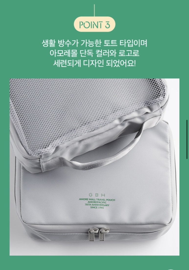 씨이오플러스 이미지