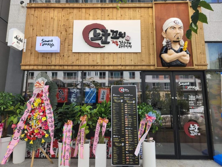 (주)리앤컴퍼니 이미지