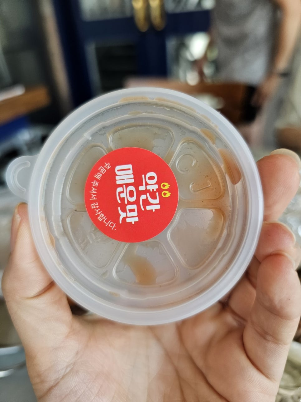 꼬치분식 이미지