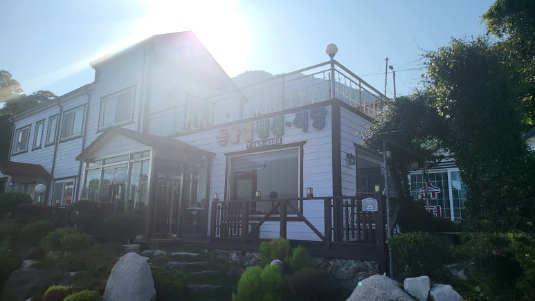 낭만노래연습장 이미지