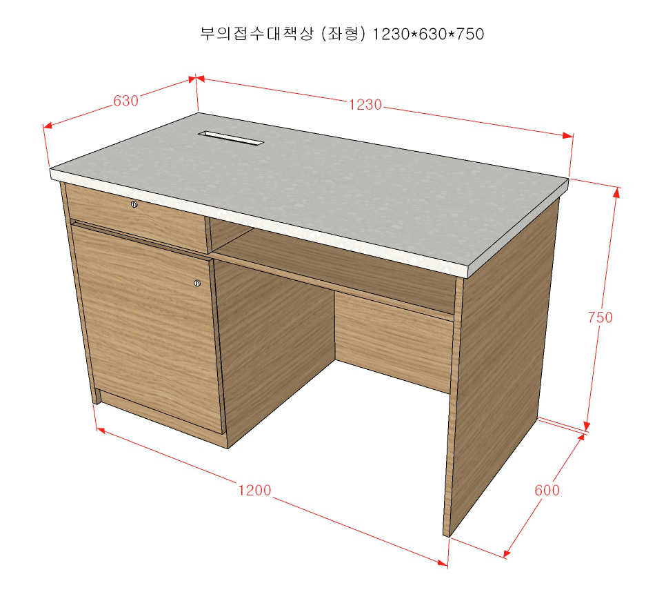 함평장례식장 이미지