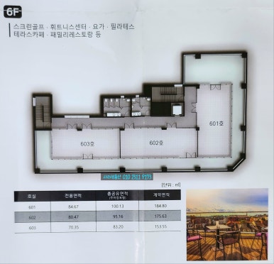 해피트리헤어샵 이미지