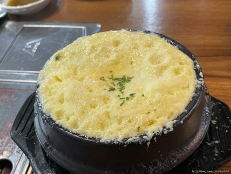 해담아구찜 이미지