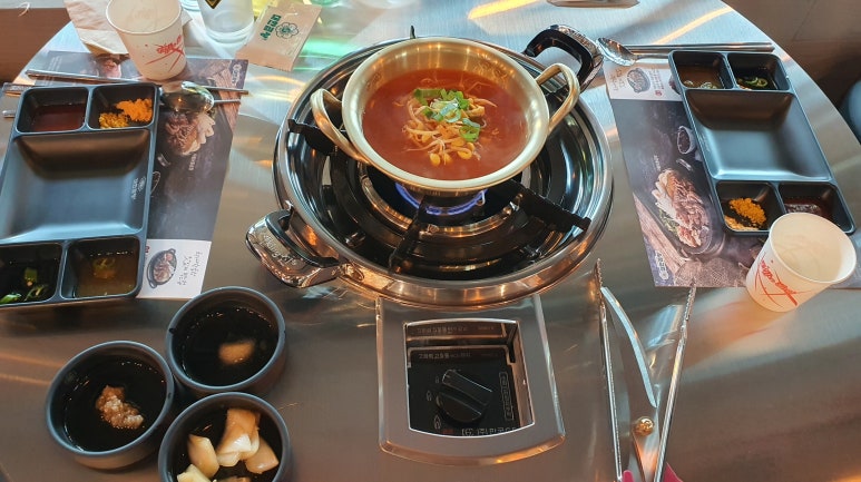 경북곱창 이미지