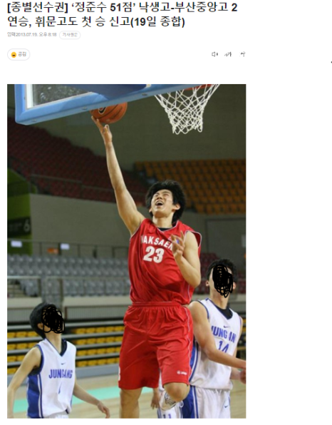 한지모터스 이미지