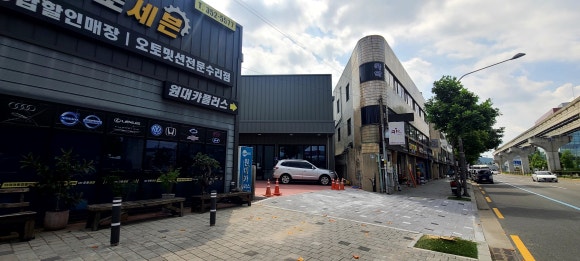 오토라인카센타 이미지