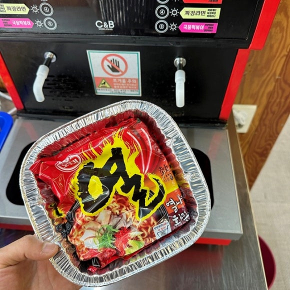 만나식육식당 이미지