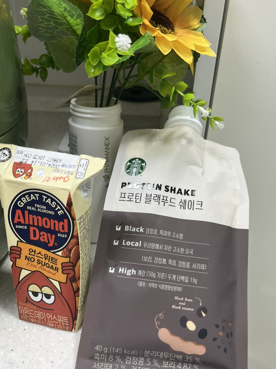 파리바게뜨 마곡발산점 이미지