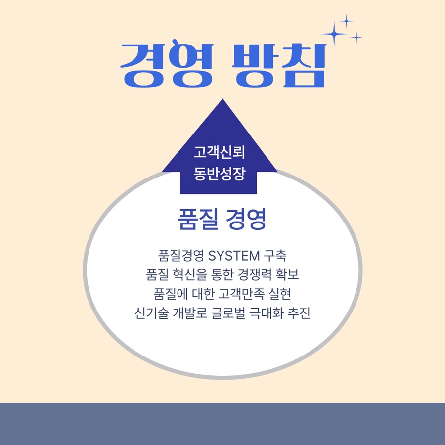 알테크 이미지
